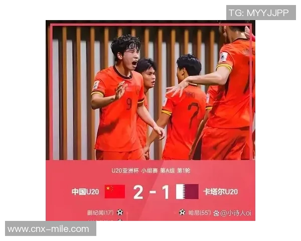 德国国家足球队的辉煌历程与未来展望:从世界杯冠军到青训体系的建设 德国国家足球队的辉煌历程与未来展望:从世界杯冠军到青训体系的建设