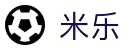 米乐 - 米乐M6易游官方网站 - MILE GAMES